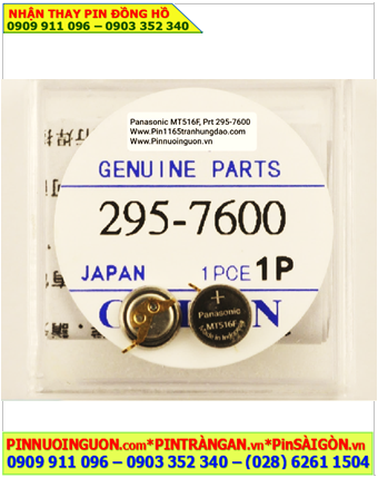 Pin sạc SOLAR Panasonic MT516F Part 295-7600 Titanium Lithium (chân thép đồng vàng), Xuất xứ Indonesia 